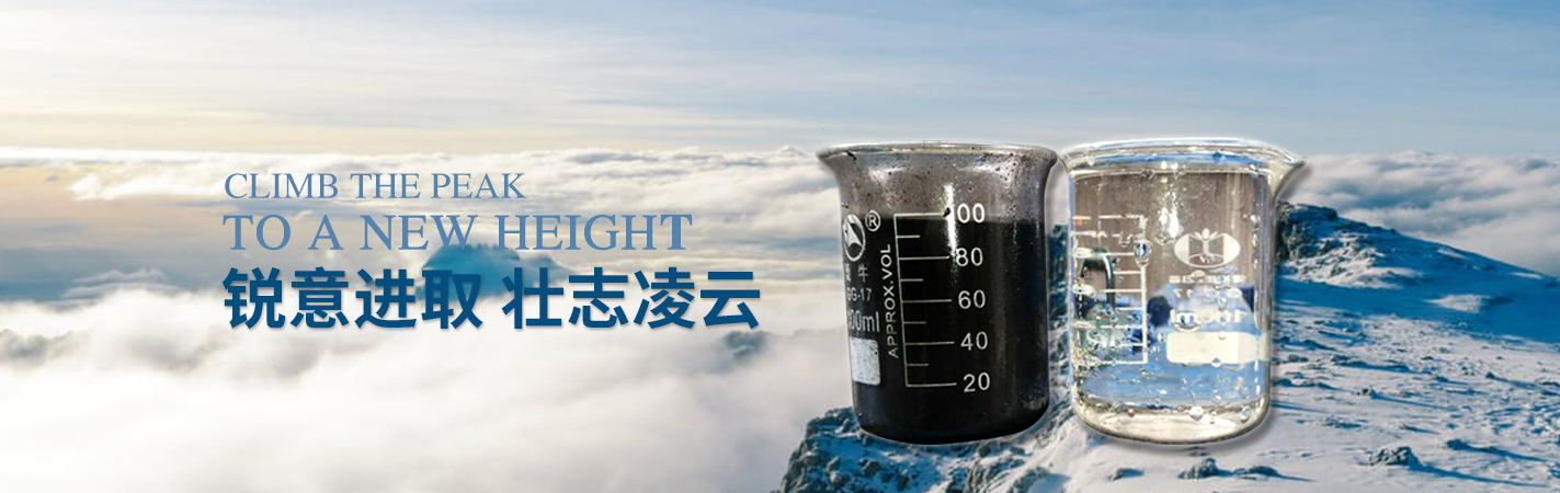 成都銳凌環(huán)?？萍加邢薰?